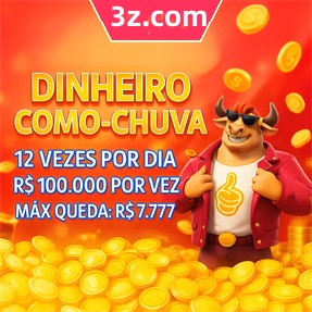 969b Mina Misteriosa